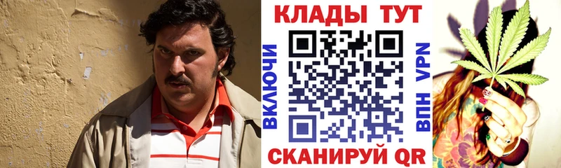 Магазины продажи наркотиков Талдом Cocaine МАРИХУАНА СК KRAKEN tor Меф ГАШ