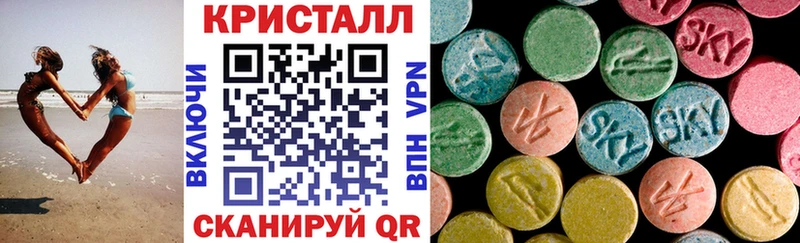 Amphetamine VHQ  Талдом 
