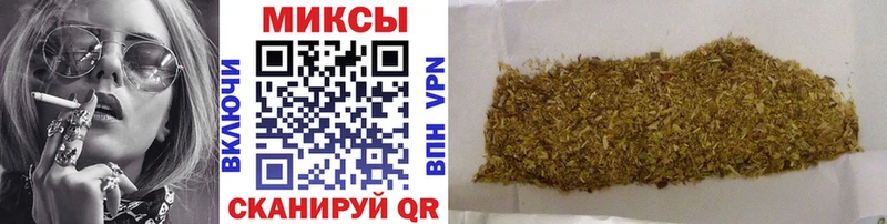 купить наркотики сайты  Талдом  kraken вход  БУТИРАТ буратино 
