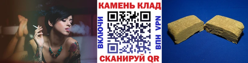 где купить наркоту  Талдом  ГАШ ice o lator 