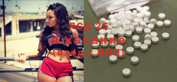 кокаин перу Алзамай