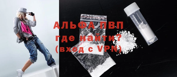 амф Алексеевка