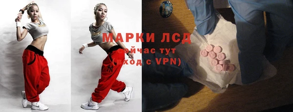 кокаин перу Алзамай