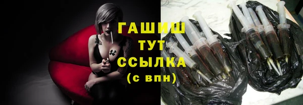 амф Алексеевка