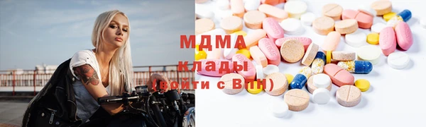 прущий лед Алексин