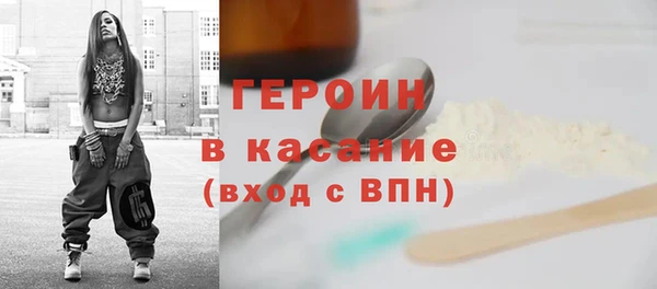 прущий лед Алексин