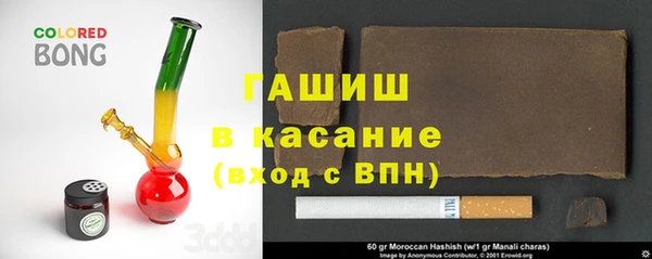 прущий лед Алексин