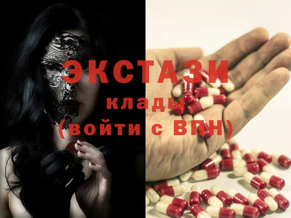 кокаин перу Алзамай