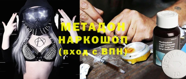 таблы Абаза