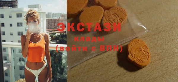 кокаин перу Алзамай