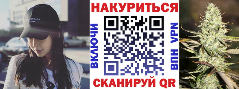 omg ССЫЛКА  Талдом  Бошки Шишки планчик  где купить наркоту 